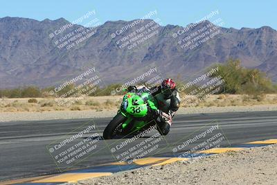 media/Mar-09-2025-TrackXperience (Sun) [[4c2000c718]]/2-Level 3/Session 2 (Turn 6 Inside)/